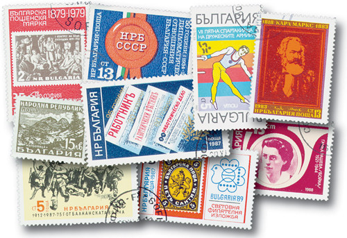 Bulgaria-M3133__10665.1738259121